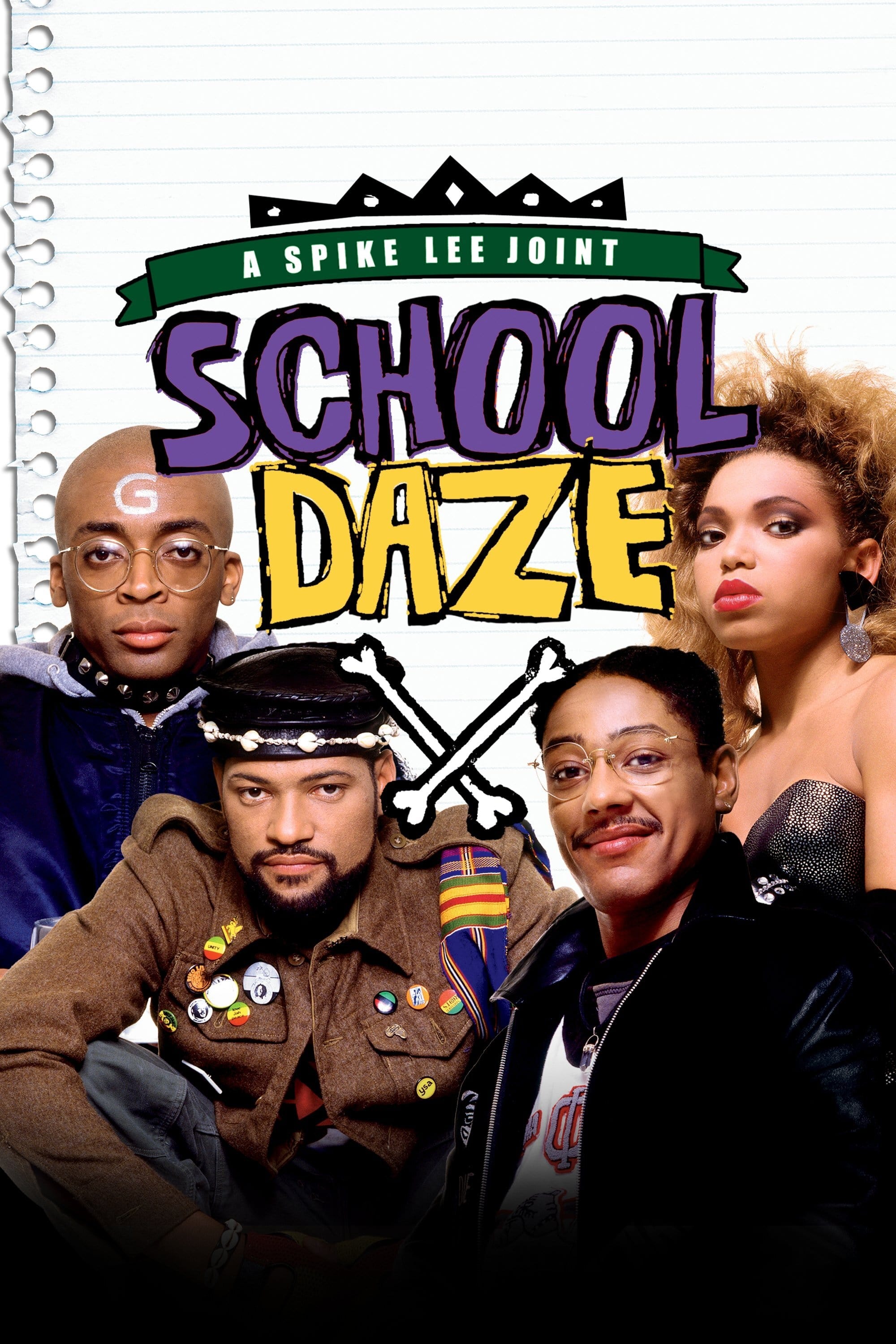 Постер School Daze